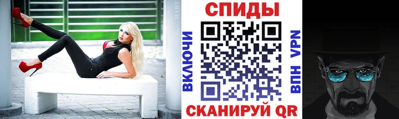 Купить где  Геленджик  АМФЕТАМИН 97% 