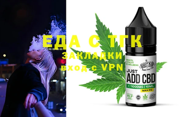 гашиш Алексин