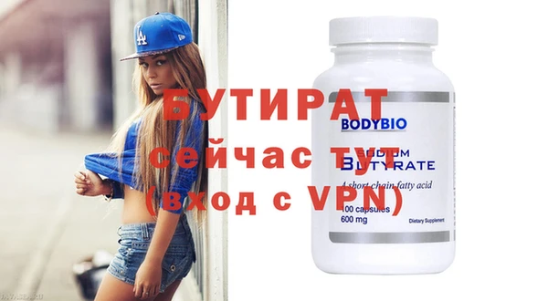 гашиш Алексин