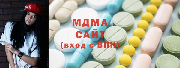 марихуана Алзамай
