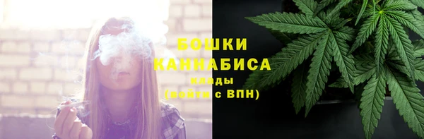 марихуана Алзамай