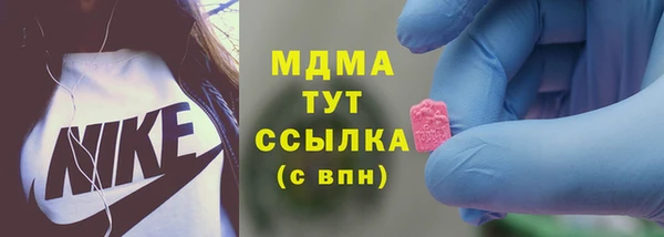 гашиш Алексин
