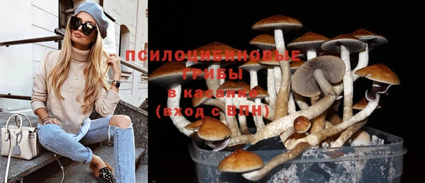 марихуана Алзамай