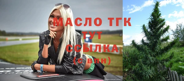 дмт Алексеевка