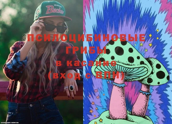 гашиш Алексин