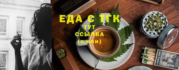 марихуана Алзамай