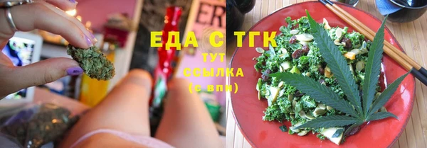 дмт Алексеевка