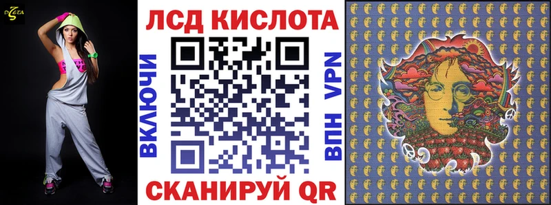 Купить закладки  Геленджик  Марки NBOMe 1,8мг 